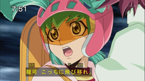 Capture20141004-075110