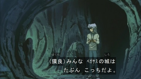 Capture20150613-073404