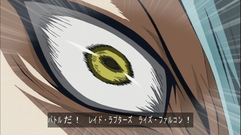 Capture20141123-175321