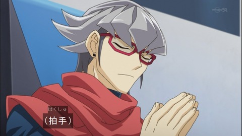 Capture20141012-174956