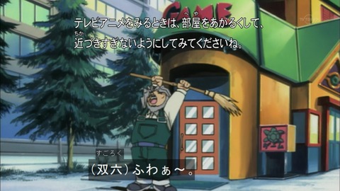 Capture20160305-073250