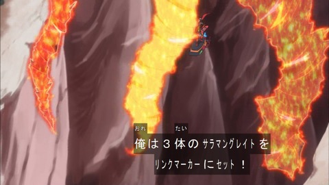 Capture20180613-183435
