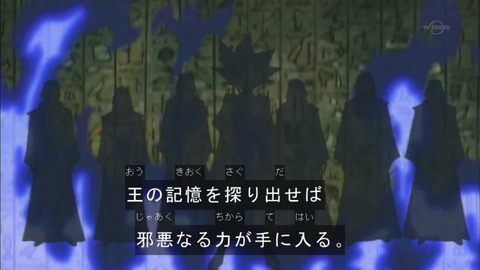 Capture20160130-074514