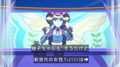 Capture20150823-173733