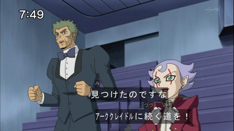 Capture20141004-074900