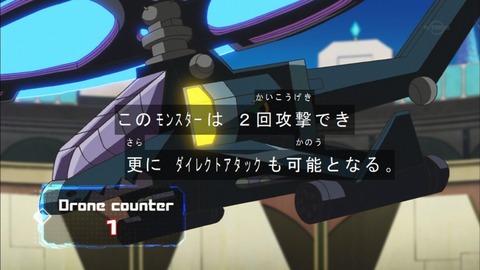 Capture20181205-184007