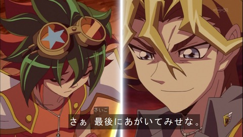 Capture20141109-175328