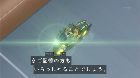 Capture20150816-173044