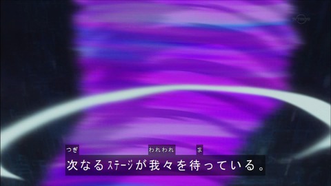 Capture20170809-184310