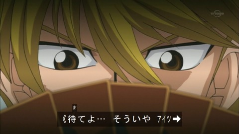 Capture20160319-074348