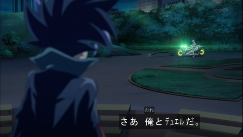 Capture20141228-173521