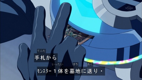 Capture20151220-173917