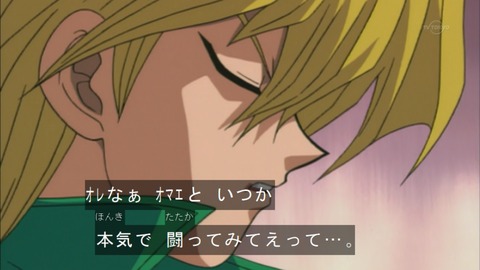 Capture20150919-073552