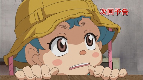 Capture20150524-175705