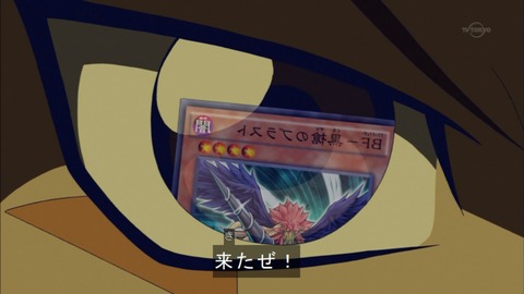 Capture20151115-174918