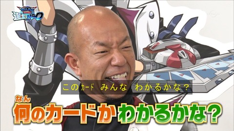 Capture20170419-184904