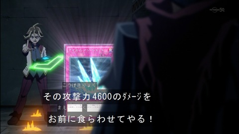 Capture20140525-175232