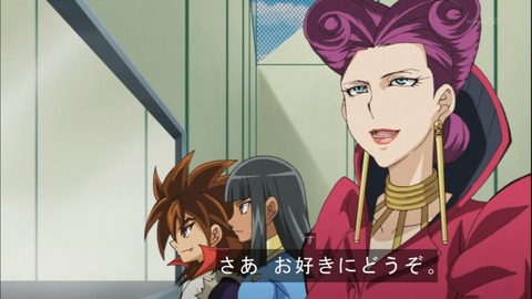 Capture20140601-175329