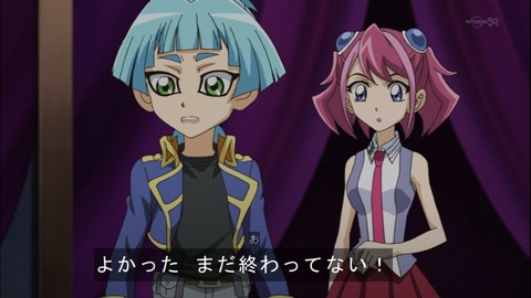 Capture20140914-174937
