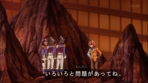 Capture20150322-173732