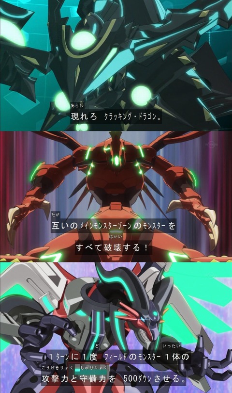 4755