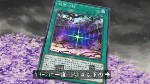 Capture20180131-183557