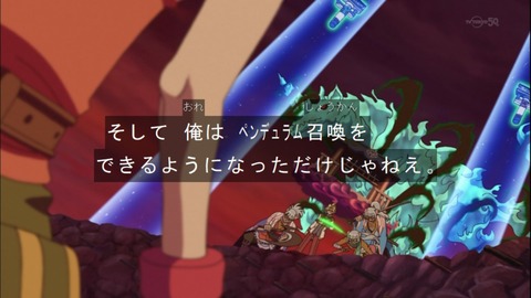Capture20141109-175005-1