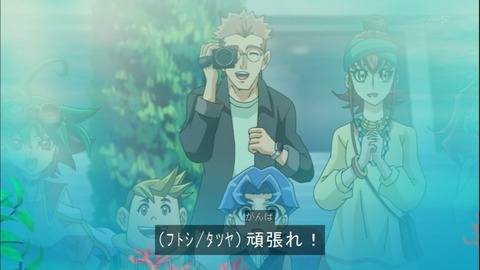 Capture20141019-174705