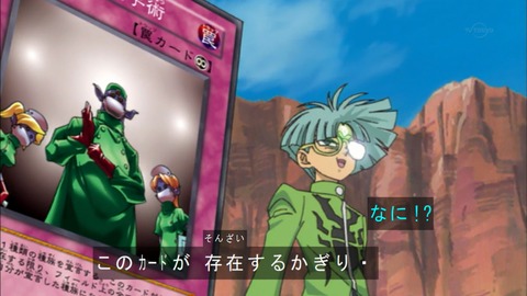 Capture20180331-073358