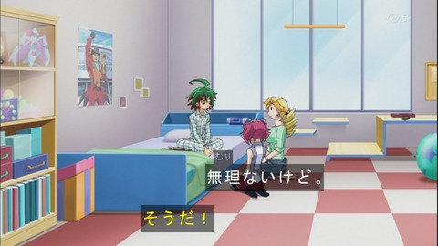 Capture20150111-173838
