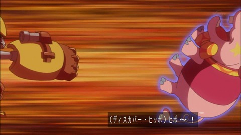 Capture20170219-173900-1