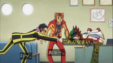 Capture20140720-174130