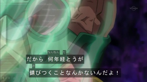 Capture20160326-073657