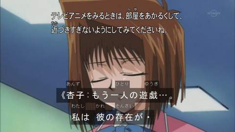 Capture20160206-073250