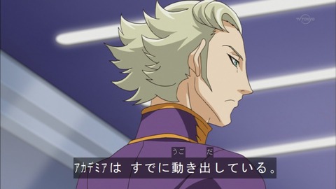Capture20151115-173617