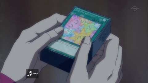 Capture20150823-175335