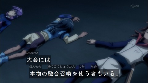Capture20141012-174554