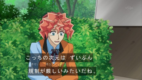 Capture20150524-173137