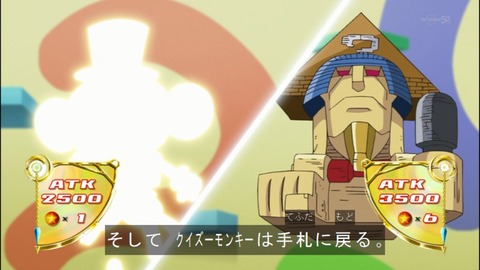 Capture20140824-175138