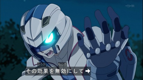 Capture20141228-174839