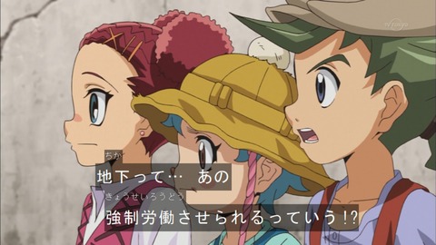 Capture20151122-175254-1