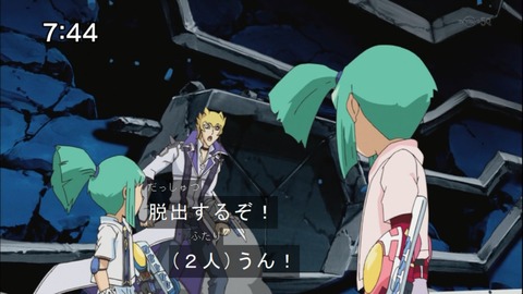 Capture20141108-074431-1