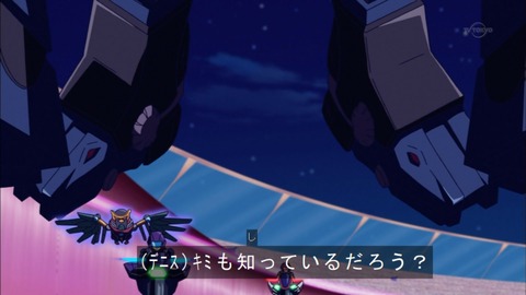 Capture20150927-173957