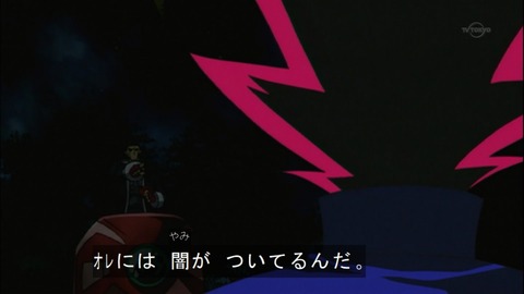 Capture20150509-074718