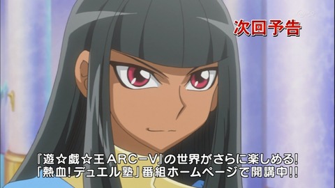 Capture20140608-175701