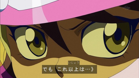 Capture20151011-174910-1