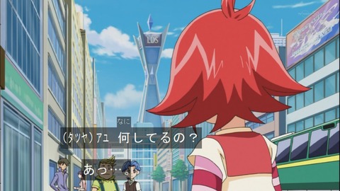 Capture20150111-174832