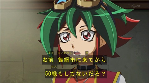 Capture20140720-175331