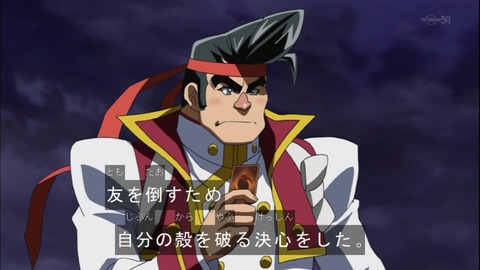 Capture20140928-175315