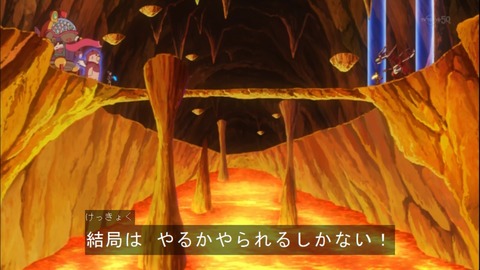 Capture20150329-174113
